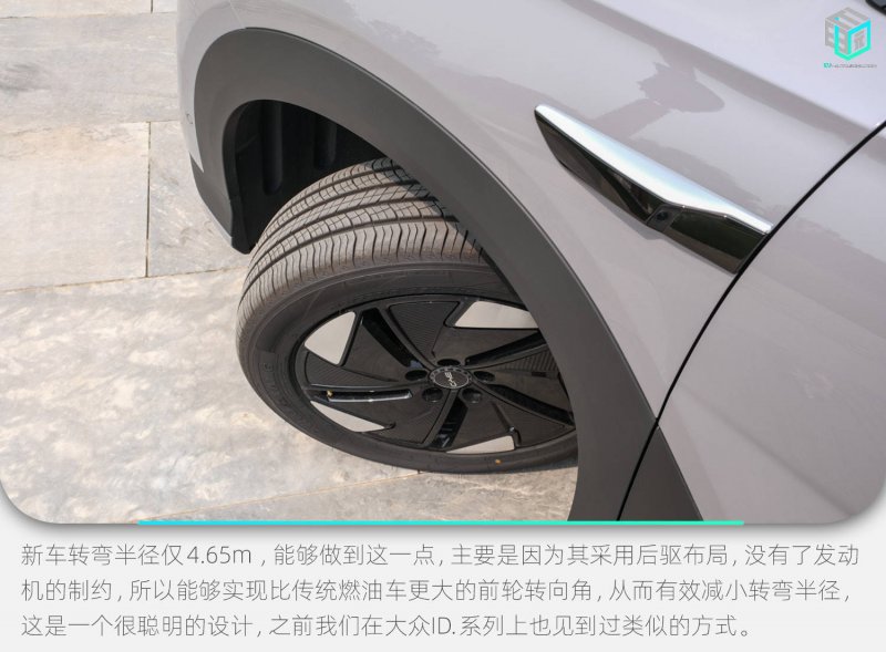XM外汇平台监管天问二号探测器拍回地月影像图