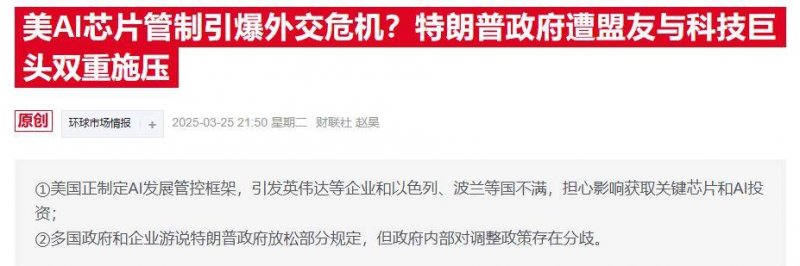 xm外汇是正规平台吗取得突破性进展！北京自贸试验区技术创新成果丰硕