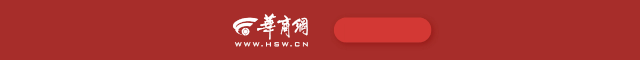 xm外汇怎么申请代理云居寺数字技术抢救濒危石刻