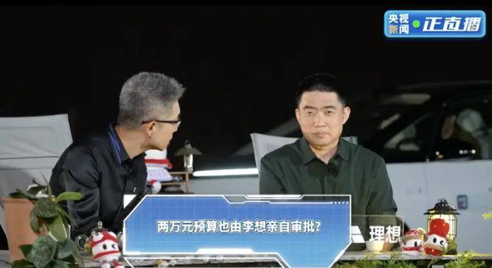 XM外汇平台MT4教程5·30丨公园技术市集圆满落幕，5万余人现场体验科学文化